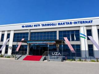 Инклюзия ва махсус таълим миллий форуми ўтказилди