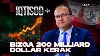 Тошкент халқаро молия маркази фаолиятидан нималар кўзланмоқда(+видео)