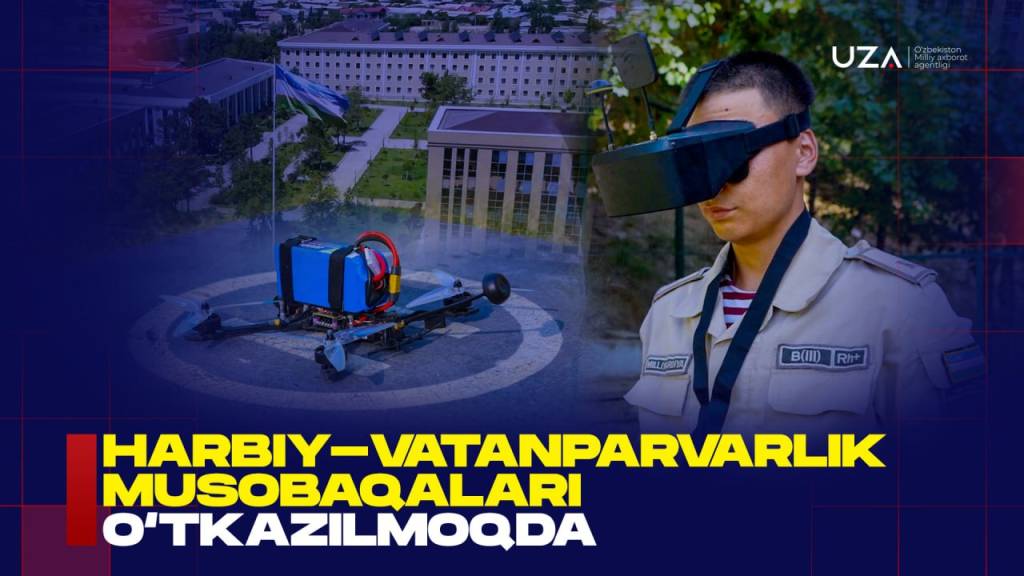 Ҳарбий - ватанпарварлик мусобақалари ўтказилмоқда (+видео)