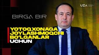 Талабалар ётоқхонаси: муаммолар, ижара ва вазирлик позицияси(+видео)