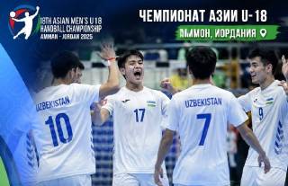 Осиё чемпионати: Гандболчиларимиз чорак финалда Эрон билан куч синашади