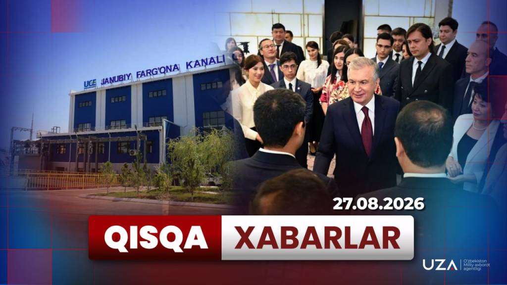 Америкадаги ватандошлардан Президентимизга мактуб – Қисқа хабарлар (+видео)