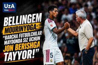 Bellingem Mourinyoga: «Barcha futbolchilar maydonda siz uchun jon berishga tayyor»