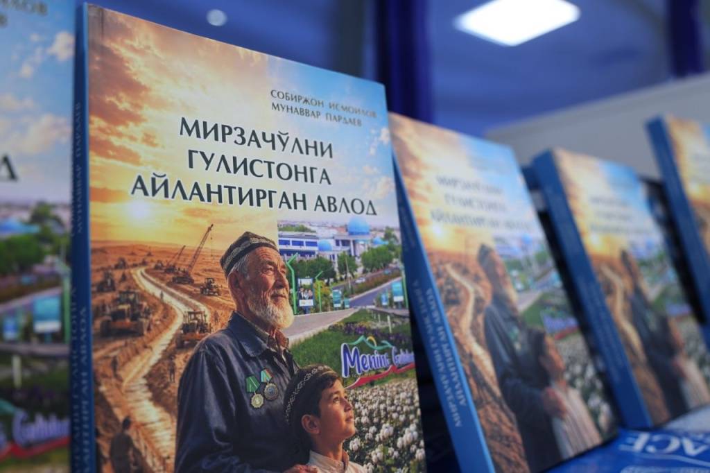 Mirzacho‘lni o‘zlashtirgan avlod haqida yangi monografiya