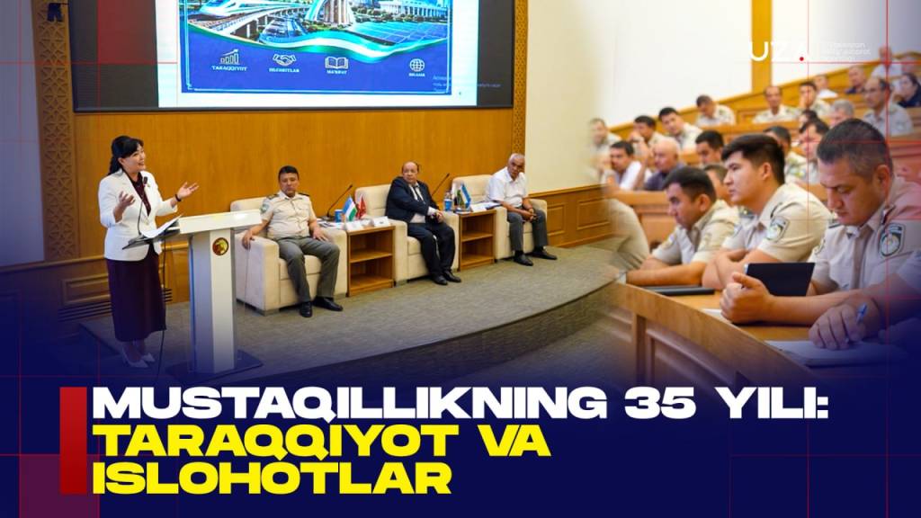 Мустақилликнинг 35 йили: тараққиёт ва ислоҳотлар (+видео)