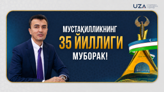 Абдусалом Хатамов: Мустақиллик – буюк неъмат, миллий ғурур ва тараққиётимизнинг мустаҳкам пойдеворидир!