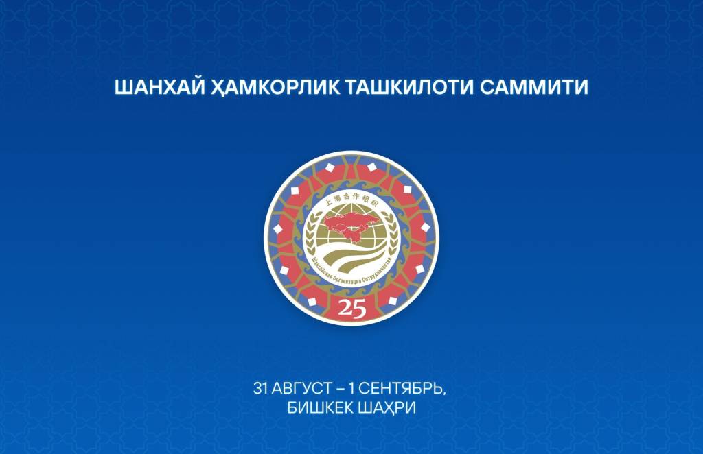 O‘zbekiston Prezidenti SHHTning Bishkek sammiti tadbirlarida ishtirok etadi