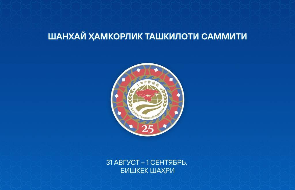 Der Präsident der Republik Usbekistan nimmt am SCO-Gipfel in Bischkek teil