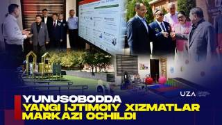 Yunusobodda yangi ijtimoiy xizmatlar markazi ochildi(+video)