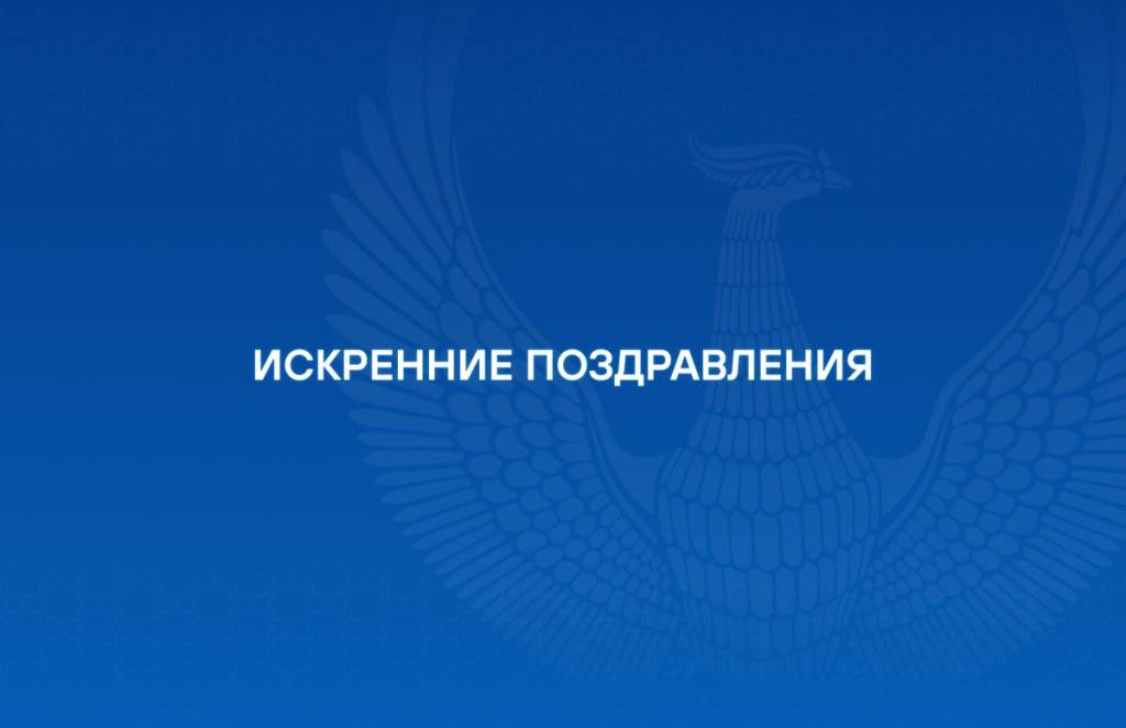 Зарубежные лидеры направляют поздравления по случаю Дня независимости Узбекистана