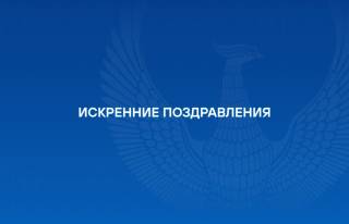 Зарубежные лидеры направляют поздравления по случаю Дня независимости Узбекистана