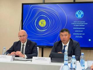 Kyrgyzstan hosts the 35th Meeting of the CIS Information Council