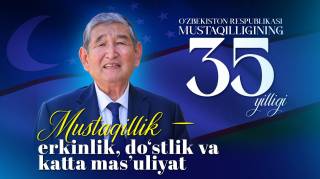 Mustaqillik — erkinlik, do‘stlik va katta mas’uliyat (+video)