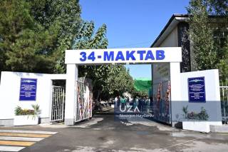 Адабиёт – халқларни бирлаштирувчи маънавий кўприк