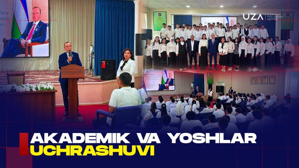 Akademik va yoshlar uchrashuvi