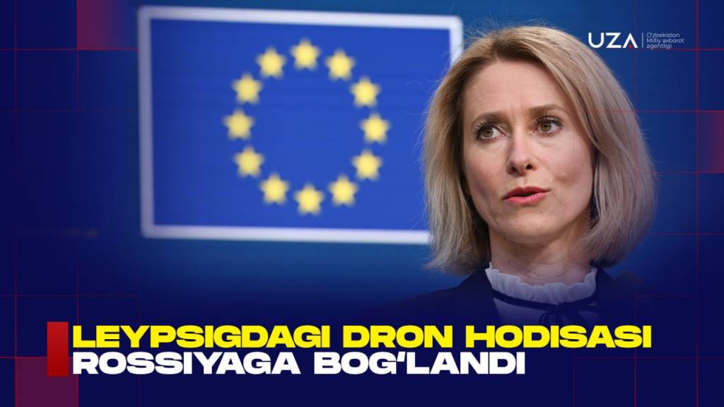 Лейпцигдаги дрон ҳодисаси Россияга боғланди (+видео)