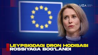 Лейпцигдаги дрон ҳодисаси Россияга боғланди (+видео)