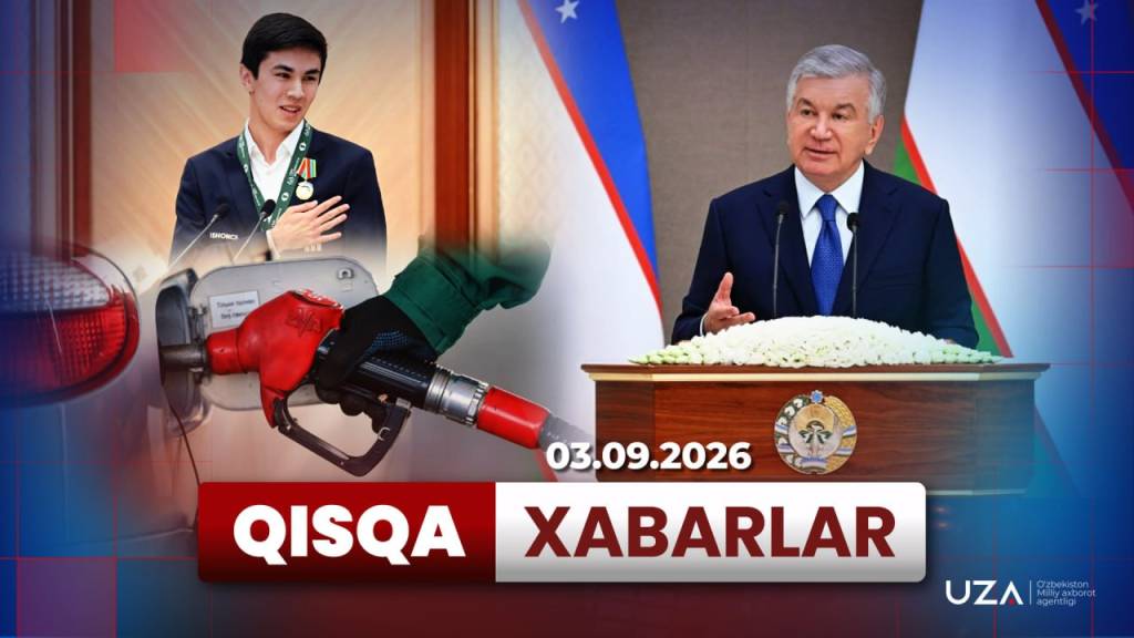 Камбағалликка қарши янги тизим, сифатсиз ёқилғи, Синдоровга тарихий совға - Қисқа хабарлар(+видео)