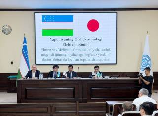Элчи филиалга ташриф буюрди