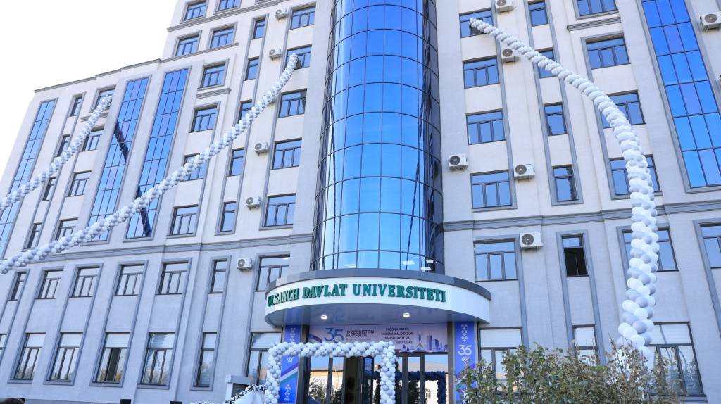 УрДУда янги бино