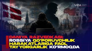 Дания разведкаси: Россия қўпорувчилик ҳаракатларига фаол тайёргарлик кўрмоқда (+видео)