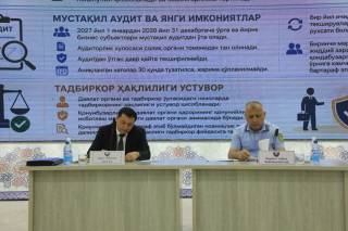 Тадбиркор манфаати – иқтисодий тараққиётнинг муҳим омили
