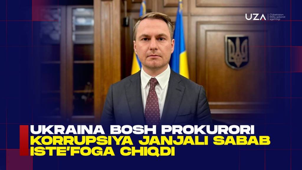 Украина Бош прокурори коррупция жанжали сабаб истеъфога чиқди (+видео)