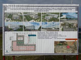 Арнасойда 30 миллион долларлик янги корхона