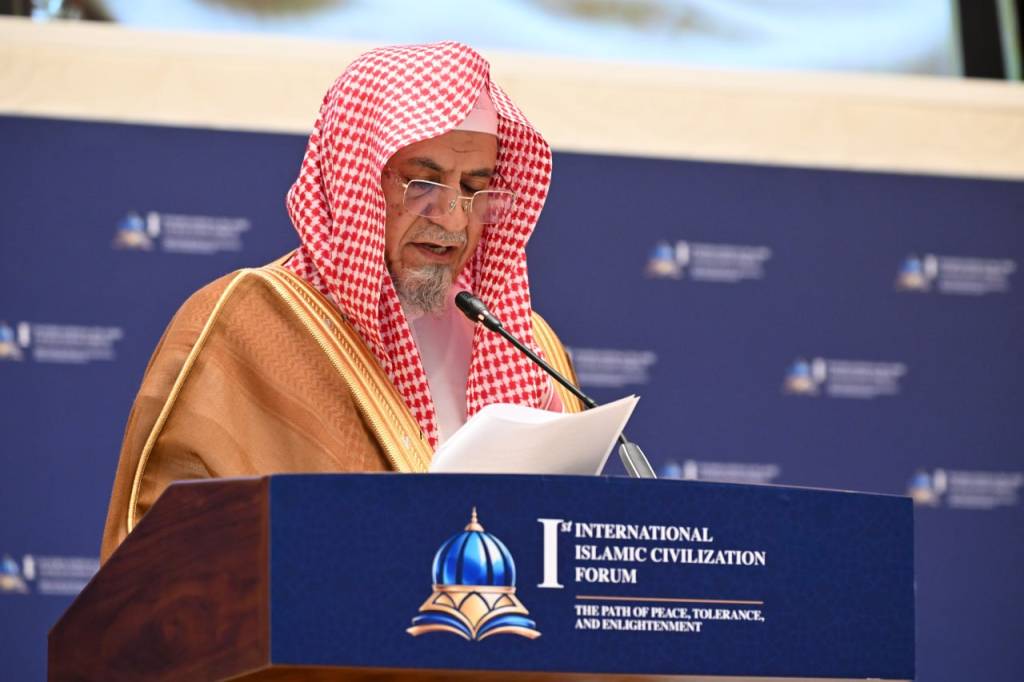 مشاركة سماحة المفتي في فعاليات المحفل الدولي في المملكة العربية السعودية