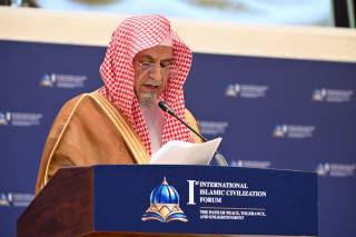 مشاركة سماحة المفتي في فعاليات المحفل الدولي في المملكة العربية السعودية