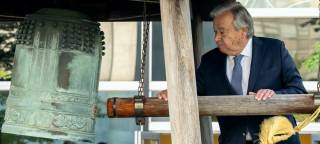 Antonio Guterres fait sonner la cloche de la paix pour la dernière fois