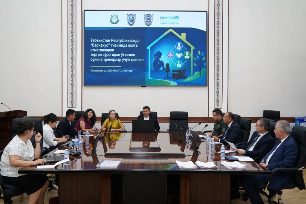 Das Barnahus-Modell wird in Usbekistan eingeführt