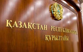 Қозоғистон: Қурултой депутатлари қайси лавозим эгаларига савол йўллаши мумкин?