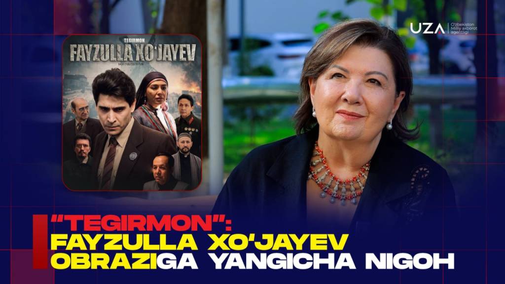“Tegirmon”: Fayzulla Xo‘jayev obraziga yangicha nigoh (+video)