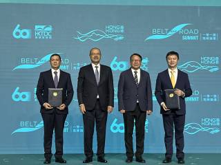 “O‘zmilliybank” AJ O‘zbekiston emitentlari orasida birinchi bo‘lib Xitoy kapital bozoriga 250 million AQSh dollari miqdoridagi obligasiyalar chiqarishni rejalashtirmoqda