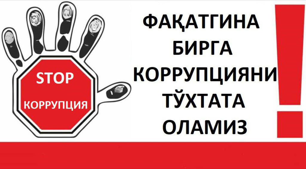 Махсус сертификатлар топширилди