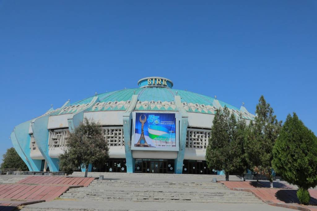 цирк6 цирк6