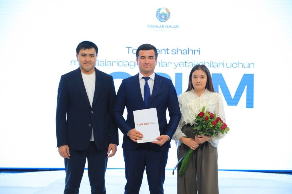 Энг илғор ёшлар етакчилари муносиб тақдирланди