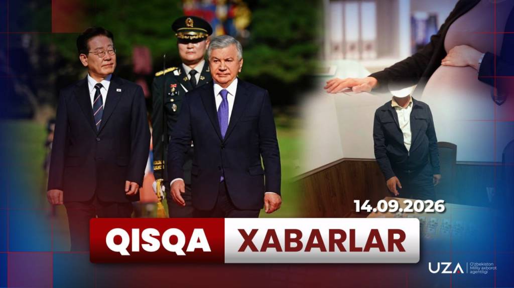 Сеулда Президентни тантанали кутиб олиш маросими, ишламайдиган аёлларга декрет пули ва Шахмат олимпиадаси машъаласи – Қисқа хабарлар