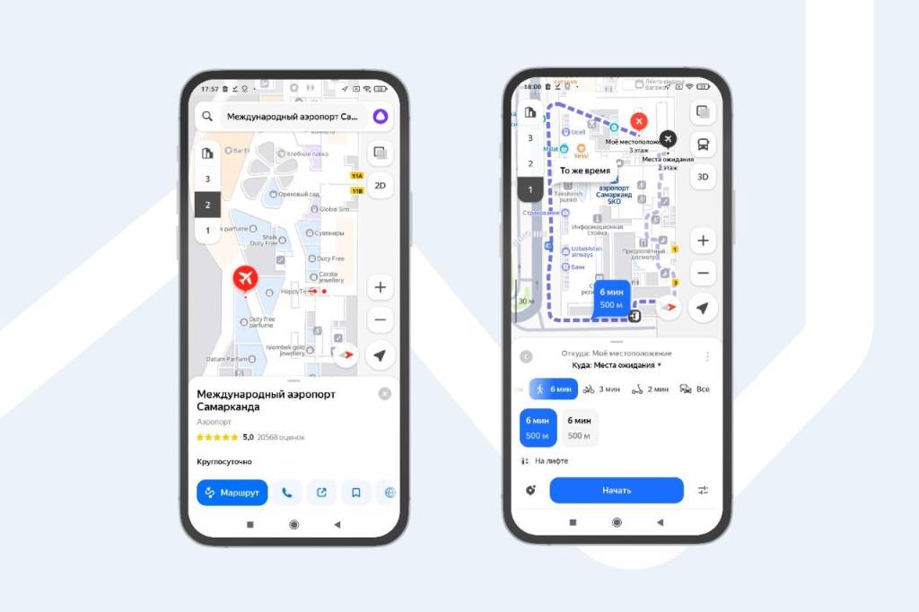 Yandex Maps запустил навигацию внутри аэропортов и торговых центров