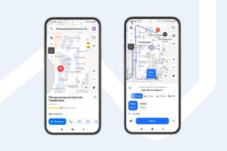 Yandex Maps запустил навигацию внутри аэропортов и торговых центров