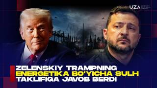 Зеленский Трампнинг энергетика бўйича сулҳ таклифига жавоб берди (+видео)