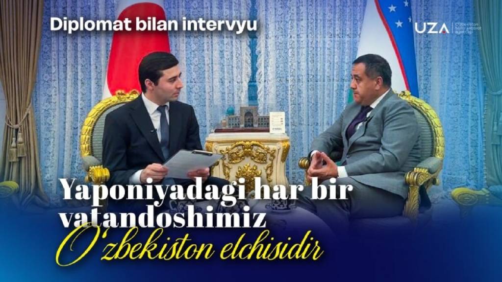 Муҳсинхўжа Абдураҳмонов: Япониядаги ҳар бир ватандошимиз Ўзбекистон элчисидир (+видео)