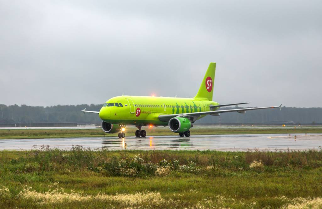 "S7 Airlines" возобновила прямые рейсы из Москвы в Ургенч