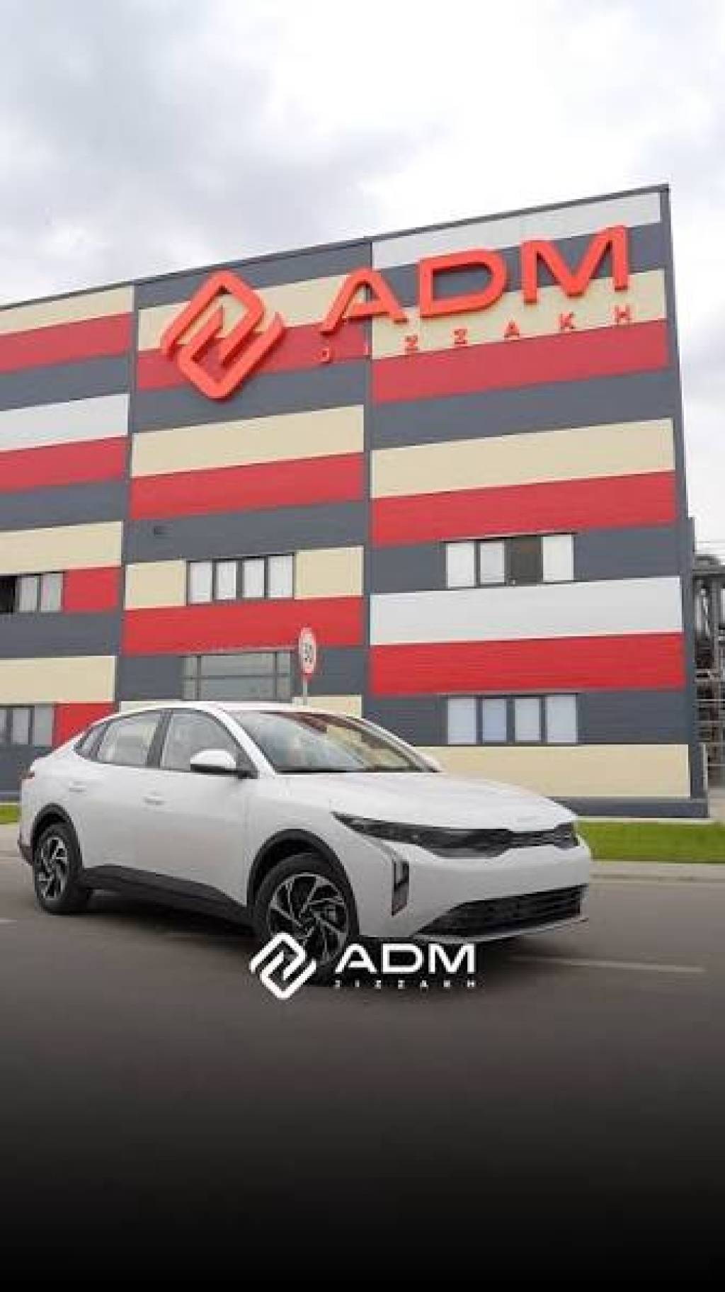 Автосаноат кўргазмаси-2 Автосаноат кўргазмаси-2