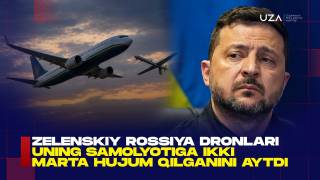 Зеленский Россия дронлари унинг самолётига икки марта ҳужум қилганини айтди (+видео)