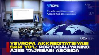 Ўзбекистон олий таълими: Европа аккредитацияси сари Португалия тажрибаси(+видео)