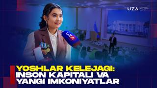 Ёшлар куни: Инсон капитали ва янги имкониятлар(+видео)
