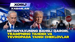 Нетаньяҳунинг баҳсли қарори, Трампнинг таҳдиди ва Европада янги чекловлар - Хориж хабарлари(+видео)