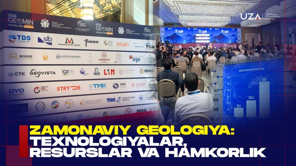 Замонавий геология: технологиялар, ресурслар ва ҳамкорлик (+видео)